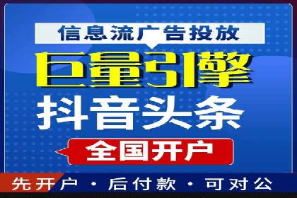 充值高返点背后的秘密：真实用户案例分享